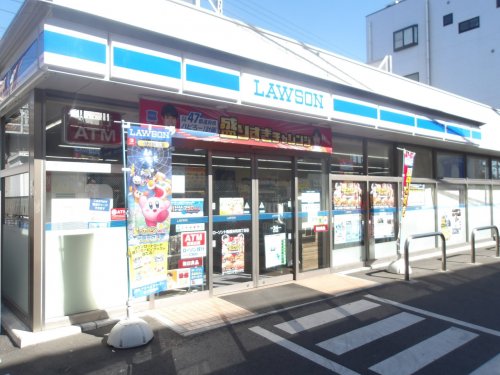 コンビニ　ローソン H船橋本町四丁目店（コンビニ）まで205m
