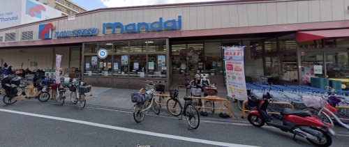 スーパー　mandai(万代) 矢田店（スーパー）まで771m