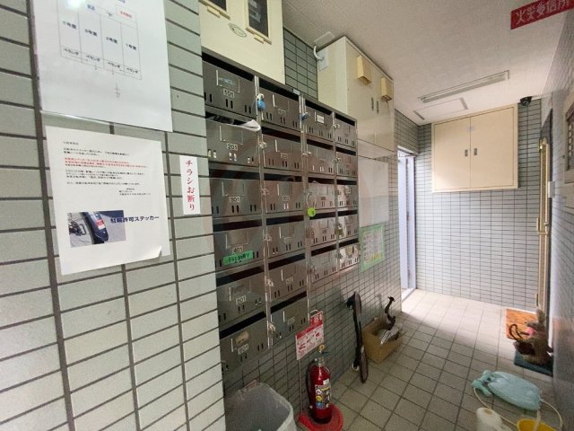 その他共有部分