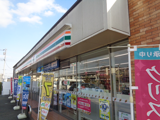コンビニ　セブンイレブン 日野東平山2丁目店（コンビニ）まで543m
