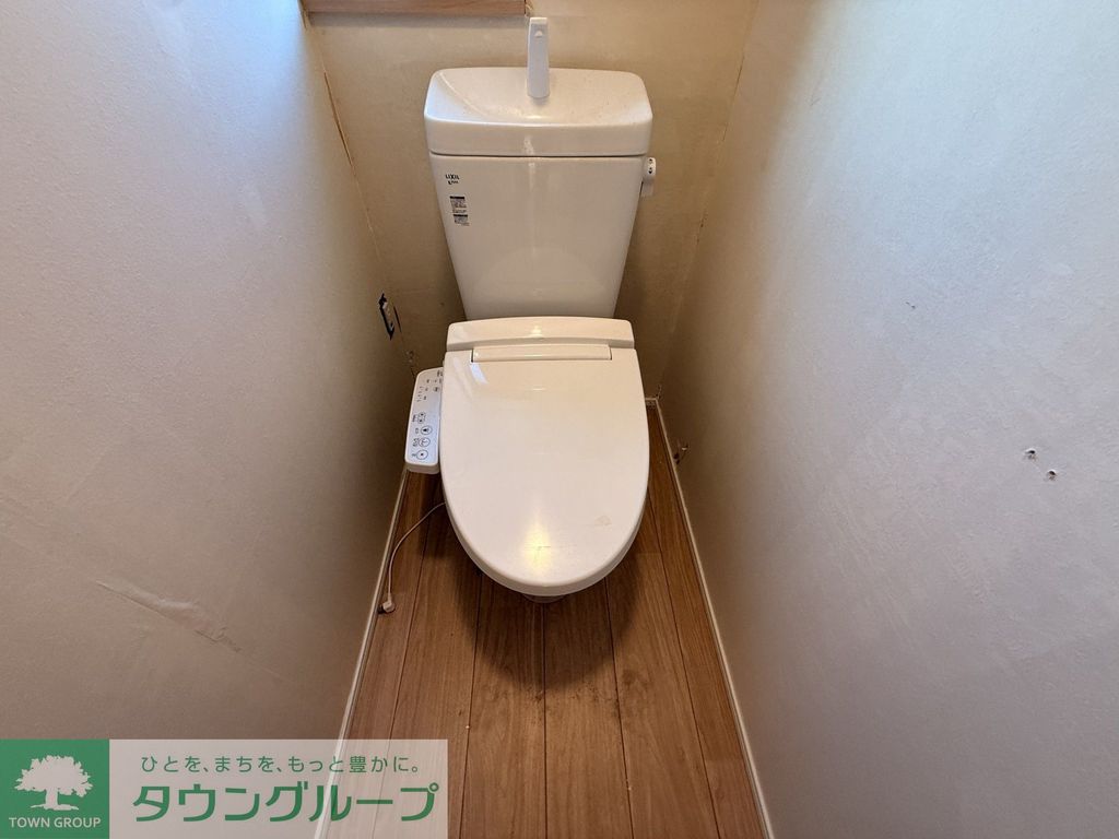 トイレ　トイレ