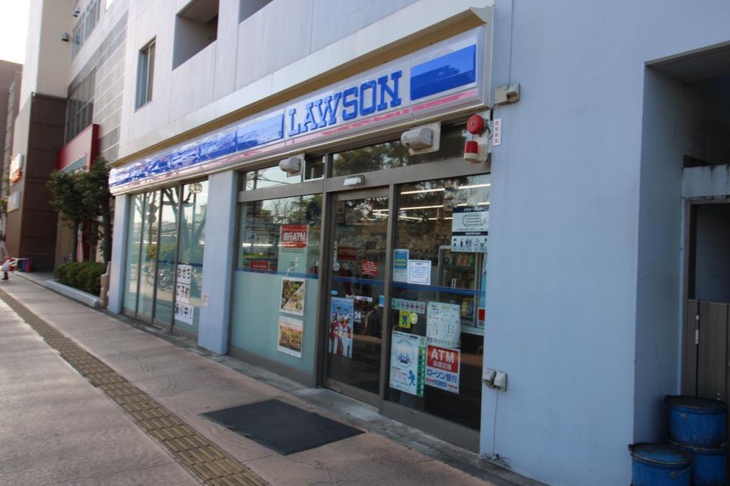 コンビニ　ローソン磯子三丁目店（コンビニ）まで780m