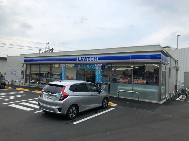 コンビニ　ローソン百草園店（コンビニ）まで469m