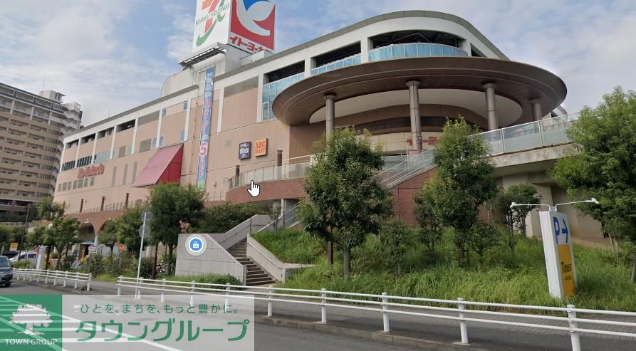 スーパー　イトーヨーカドー能見台店（スーパー）まで390m