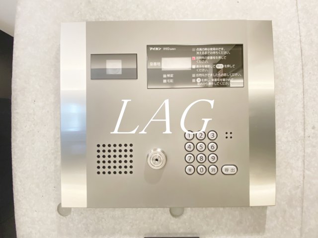セキュリティ　オートロックです。