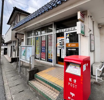郵便局　碧南大浜郵便局（郵便局）まで137m