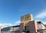 ショッピングセンター　アピタ安城南店（ショッピングセンター）まで1200m