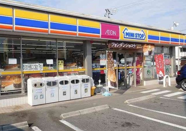 コンビニ　ミニストップ碧海桜井店（コンビニ）まで800m
