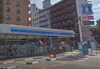 コンビニ　ローソン大今里西三丁目店（コンビニ）まで90m