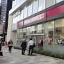 スーパー　成城石井 南青山店（スーパー）まで455m