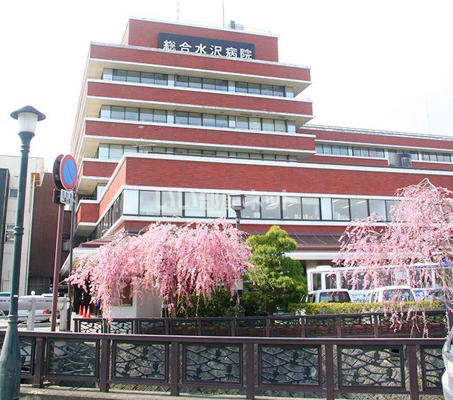 病院　奥州市総合水沢病院（病院）まで775m