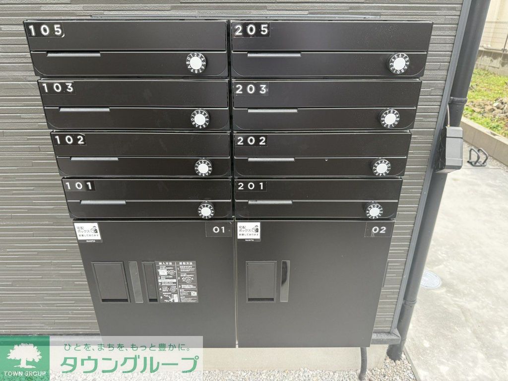 その他設備　共有部分