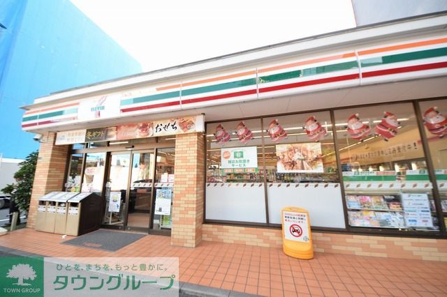 飲食店　セブンイレブン（飲食店）まで730m