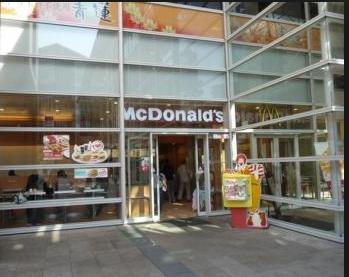 飲食店　マクドナルド 蒲田アロマスクエア店（飲食店）まで1277m