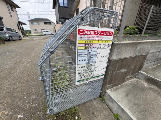 その他設備　入居者様専用のゴミ置き場完備！