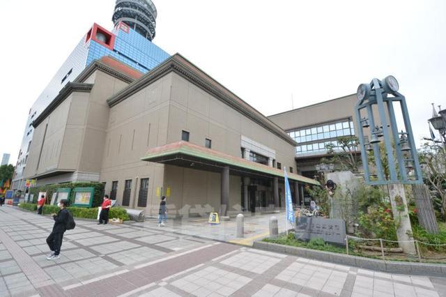 役所　北区役所（役所）まで1313m
