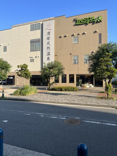 その他　INSPA横浜（その他）まで120m