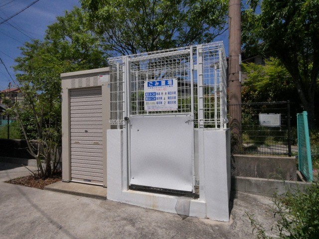 その他共有部分　その他共用部分
