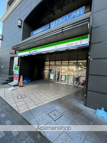 コンビニ　ファミリーマート金町南口店（コンビニ）まで525m