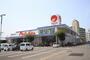 スーパー　マルナカ　和泉店（スーパー）まで669m