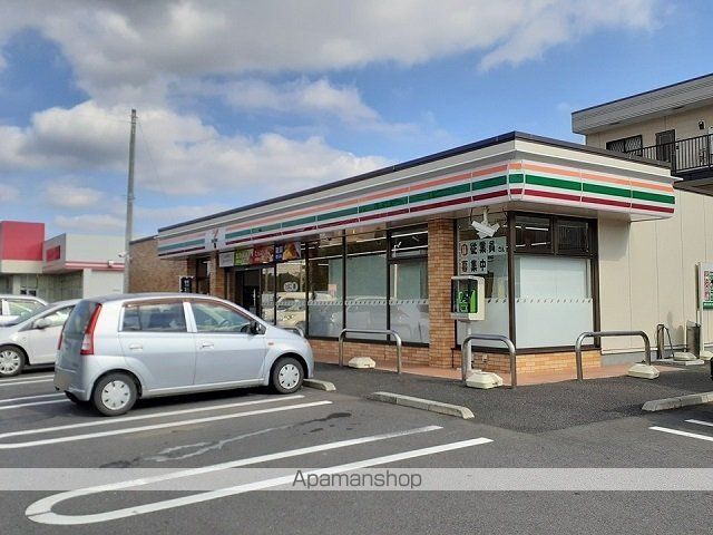 コンビニ　セブンイレブン松ヶ丘４丁目（コンビニ）まで340m