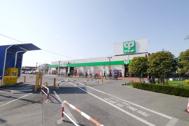 スーパー　スーパー（スーパー）まで1200m