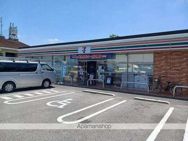 コンビニ　セブンイレブン諸福１丁目店様（コンビニ）まで110m