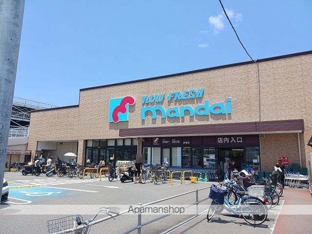 スーパー　万代　諸福店様（スーパー）まで450m