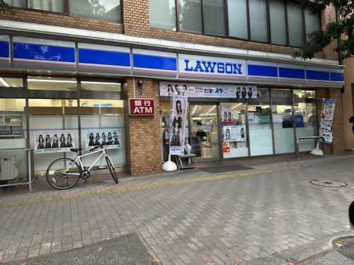 コンビニ　ローソン 藤崎駅前店（コンビニ）まで552m