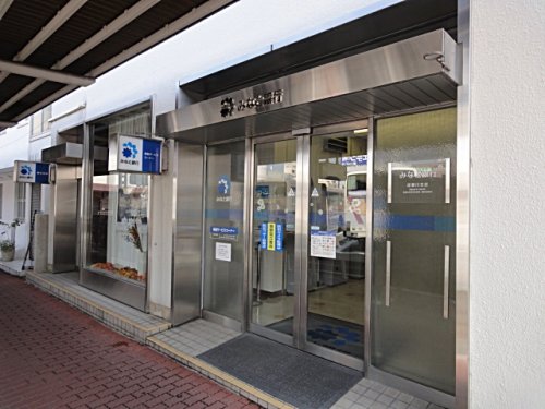 銀行　みなと銀行逆瀬川支店（銀行）まで1111m