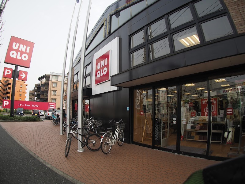 その他　ユニクロ 東伏見店（その他）まで618m
