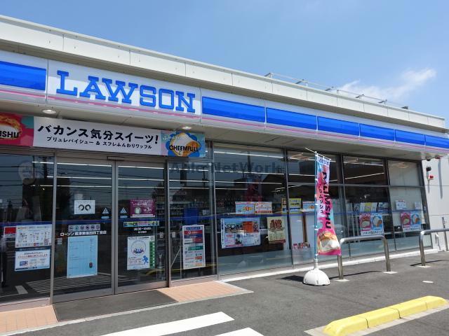 コンビニ　ローソン木更津八幡台三丁目店（コンビニ）まで1189m
