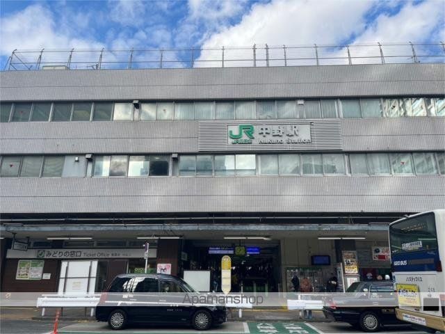 その他　中野駅（ＪＲ）（その他）まで2100m