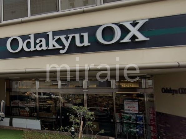 スーパー　OdakyuOX鶴川店（スーパー）まで130m