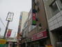 その他　TSUTAYA松戸駅前店（その他）まで377m