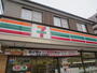コンビニ　セブンイレブン松戸郵便局前店（コンビニ）まで799m