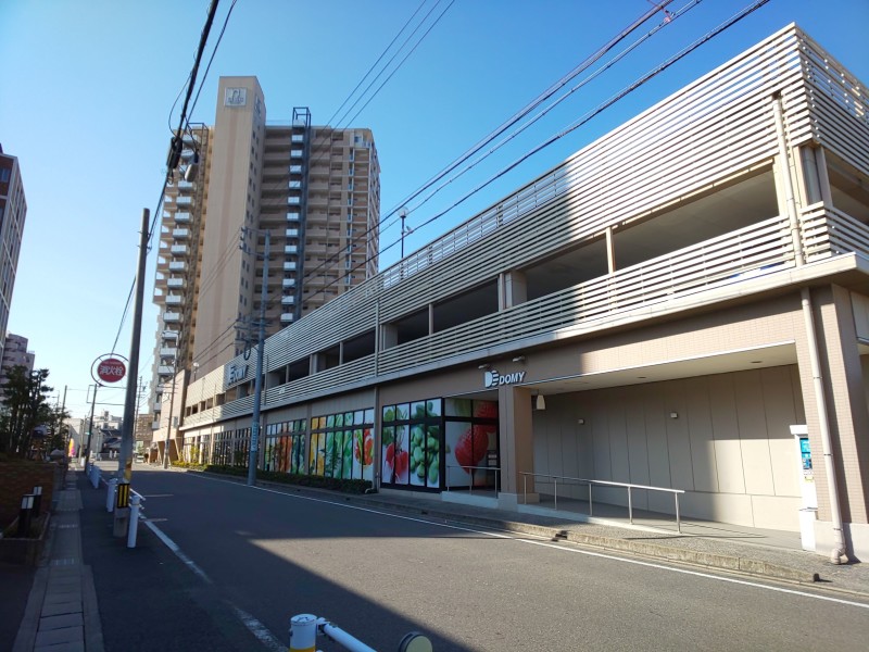 その他　ドミー 岡崎駅東店（その他）まで316m