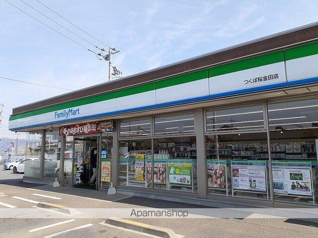 コンビニ　ファミリーマート桜金田店（コンビニ）まで900m