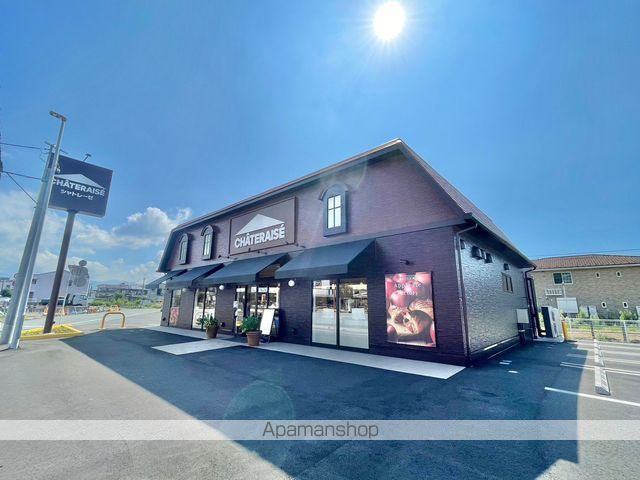 その他　シャトレーゼ 沼津大岡店（その他）まで339m