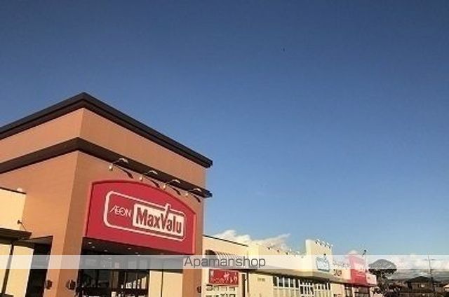 ショッピングセンター　沼津カタクラパーク（ショッピングセンター）まで1000m