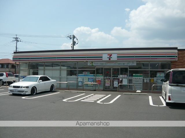 コンビニ　セブンイレブン川内中郷４丁目店（コンビニ）まで1300m