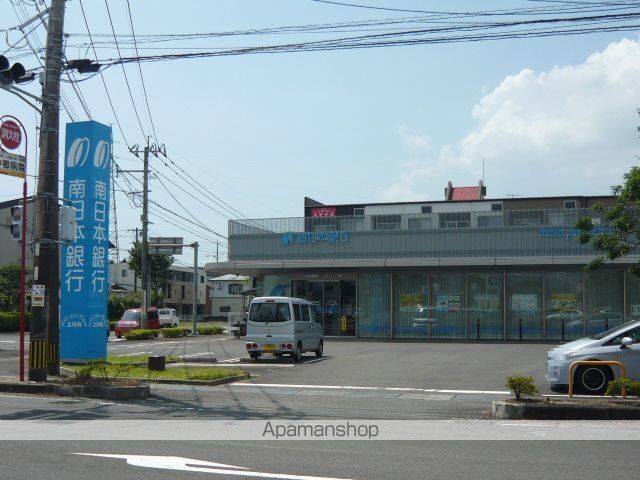 銀行　南日本銀行上川内出張所（銀行）まで1750m
