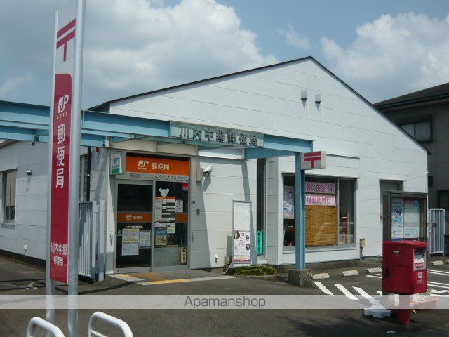 郵便局　川内中郷郵便局（郵便局）まで1850m