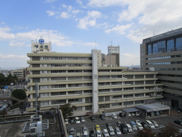 役所　茨木市役所（役所）まで260m