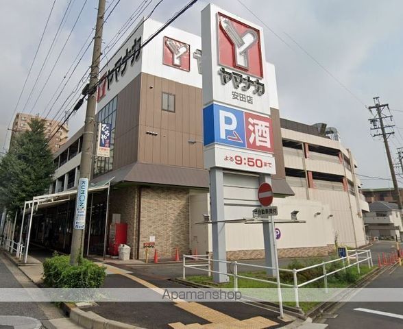 スーパー　ヤマナカ安田店（スーパー）まで909m