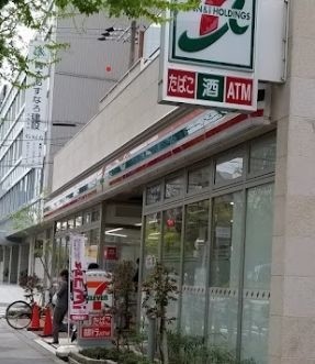 コンビニ　セブンイレブン梅田スカイビル前店（コンビニ）まで389m