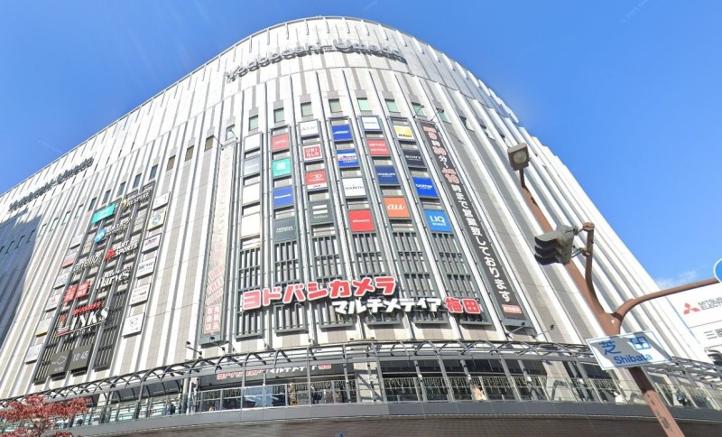 ホームセンター　ヨドバシカメラマルチメディア梅田（ホームセンター）まで1296m