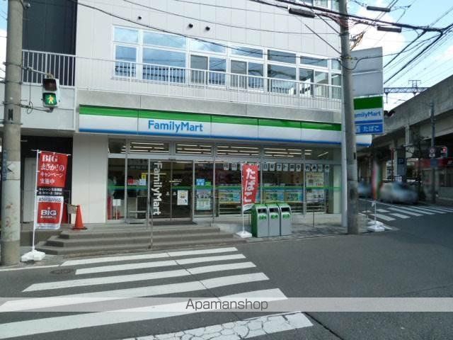 コンビニ　ファミリーマート（コンビニ）まで601m