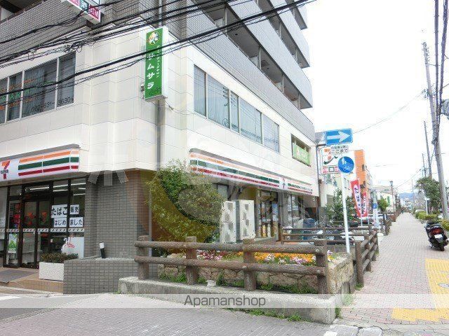 コンビニ　セブンイレブン（コンビニ）まで627m