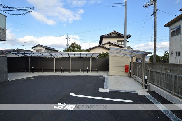その他共有部分　その他共有部分
